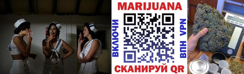 Что такое Курильск СК  КОКАИН  Амфетамин  Псилоцибиновые грибы  МАРИХУАНА  Гашиш  МЕФ 