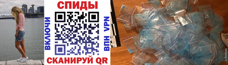 Амфетамин 98%  KRAKEN как войти  Курильск 