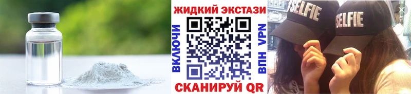 Бутират оксана  Курильск 