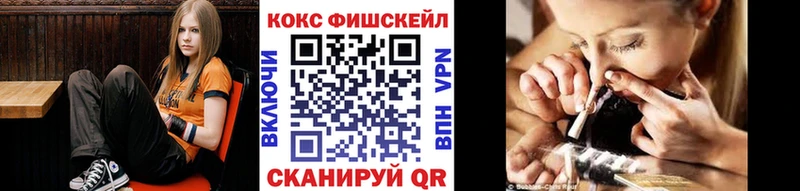 Кокаин Колумбийский Курильск
