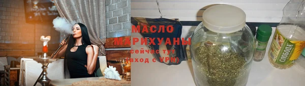a pvp Бородино