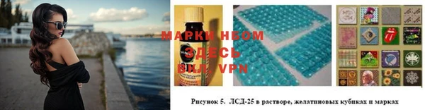 метадон Бугульма