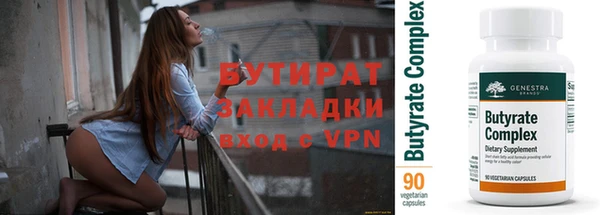 a pvp Бородино