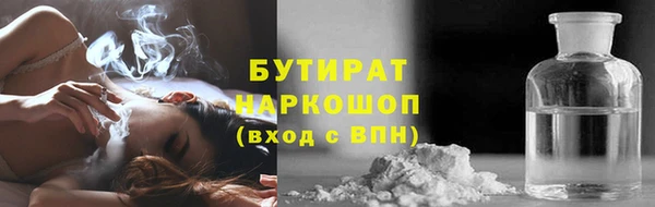 a pvp Бородино