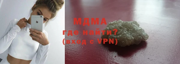 метадон Бугульма