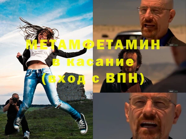 ГАЛЛЮЦИНОГЕННЫЕ ГРИБЫ Верхний Тагил