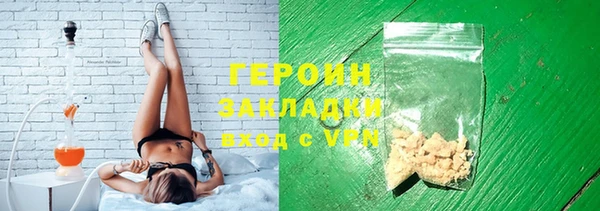 a pvp Бородино