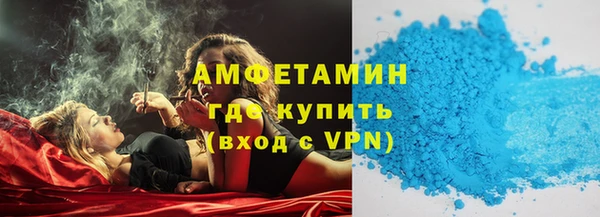 a pvp Бородино