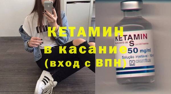 ГАЛЛЮЦИНОГЕННЫЕ ГРИБЫ Верхний Тагил