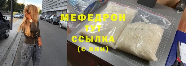 метадон Верея